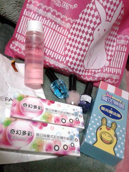 C360_2014-02-08-20-13-57