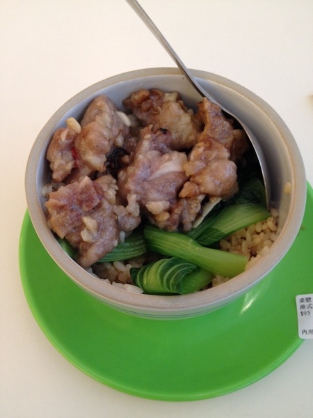 cm20141201___9692384be314dac1f2e0ab2b5c0