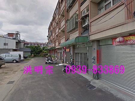 1芬園-信義路 1芬園-信義路
