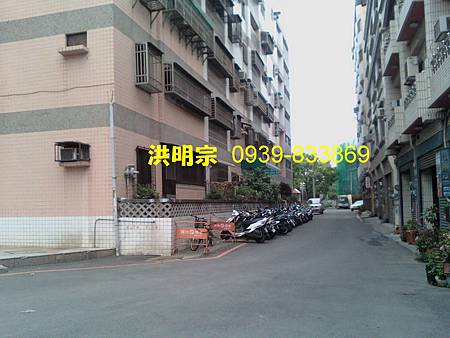 4迪斯奈 4迪斯奈