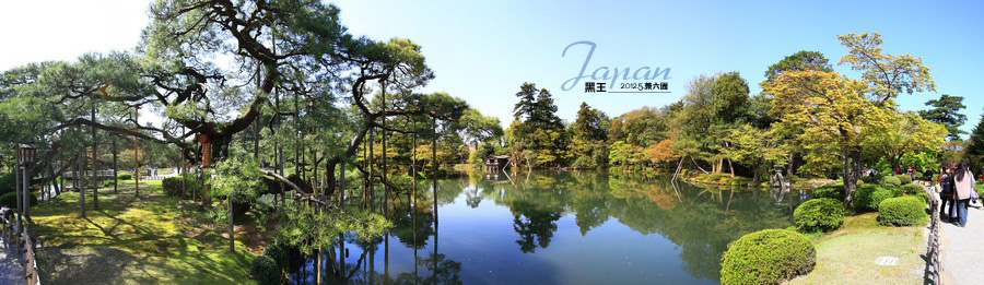未命名_全景1-1 未命名_全景1-1
