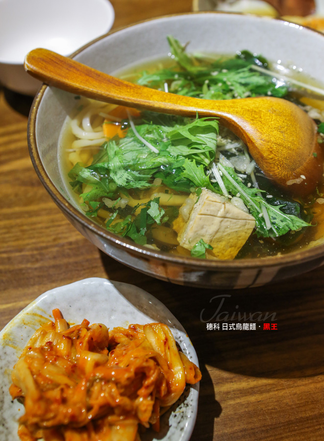穗科-素食烏龍麵-01