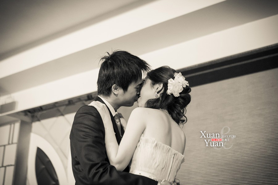 Xuan & Yuan-35.jpg Xuan & Yuan-35.jpg