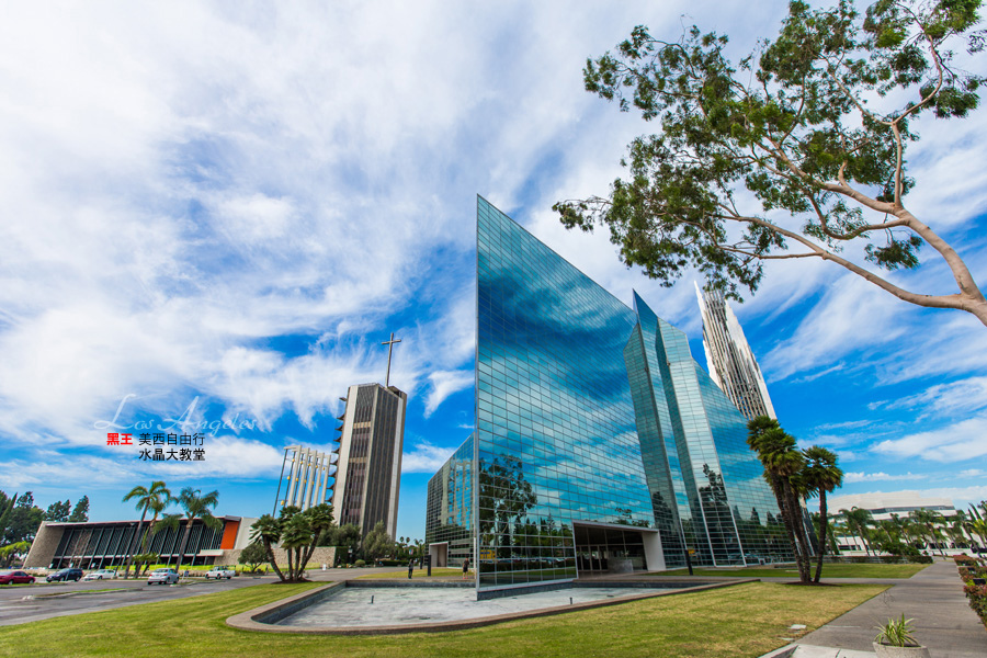美西自由行、水晶大教堂、Crystal Cathedral-01.jpg 美西自由行、水晶大教堂、Crystal Cathedral-01.jpg