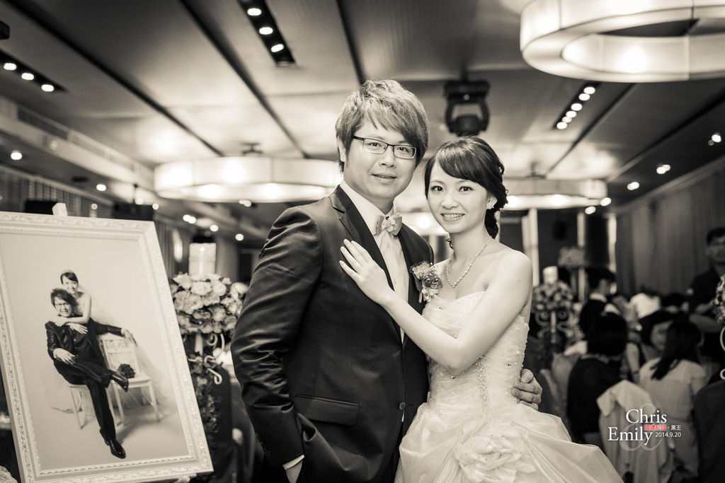 Chris & Emily (S)-01.jpg Chris & Emily (S)-01.jpg