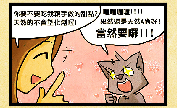 夯003.jpg 夯003.jpg