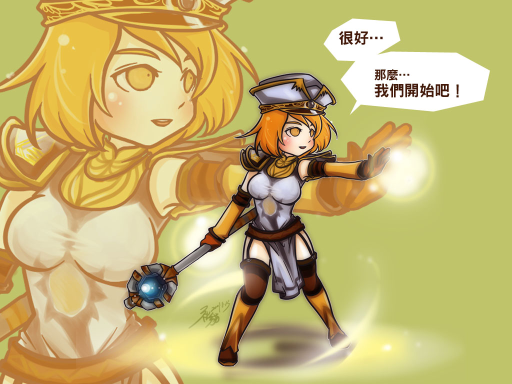 銀白告解者-帕爾璀絲.jpg 銀白告解者-帕爾璀絲.jpg