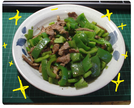 青椒草肉絲-1.jpg 青椒草肉絲-1.jpg