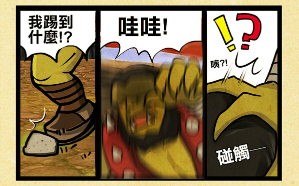 置盲002.jpg 置盲002.jpg