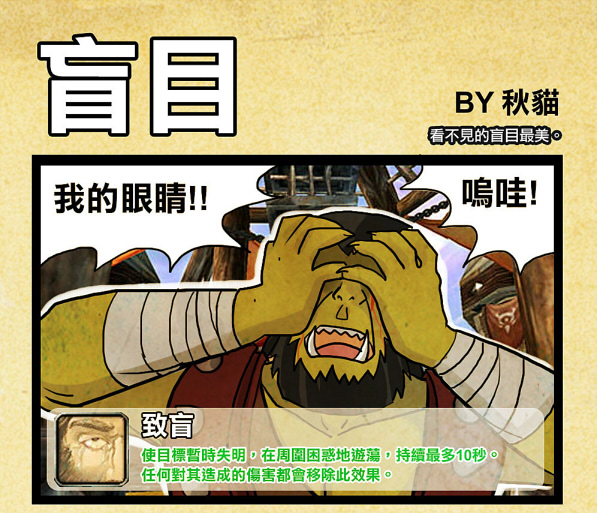 置盲001.jpg 置盲001.jpg