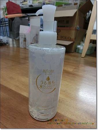 CIMG1511.jpg CIMG1511.jpg