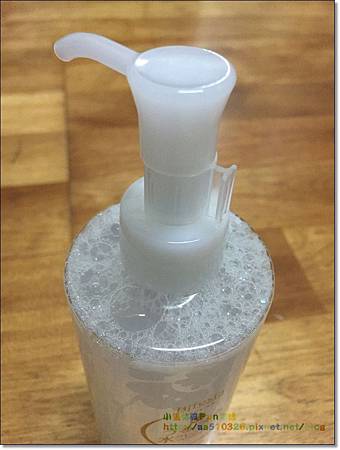 相片 2015-3-14 下午8 21 52.jpg 相片 2015-3-14 下午8 21 52.jpg