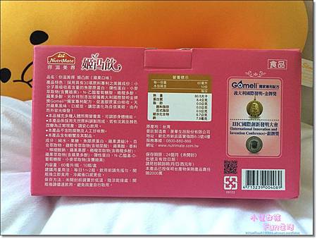 相片 2015-4-4 上午11 35 20.jpg 相片 2015-4-4 上午11 35 20.jpg