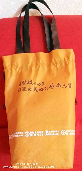 訊聯臍帶血媽媽教室 (1)