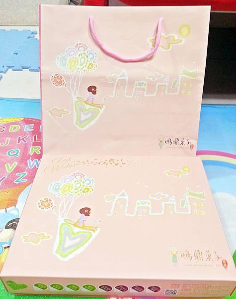 豆你開心特級巧克力.jpg 豆你開心特級巧克力.jpg