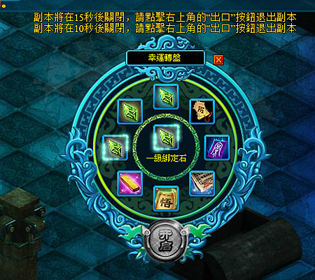 未命名2 未命名2