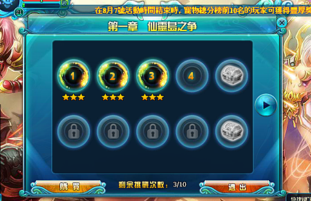 未命名4 未命名4