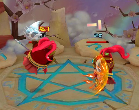 大富翁4 大富翁4