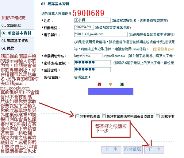 1334794965-1534225646_n 1334794965-1534225646_n