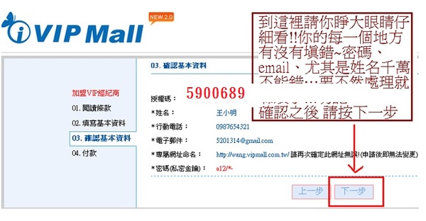 1334769801-4255950988_n 1334769801-4255950988_n