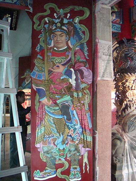 庚辛金寺廟彩繪