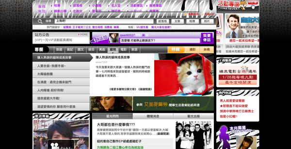 圖片 1.jpg 圖片 1.jpg