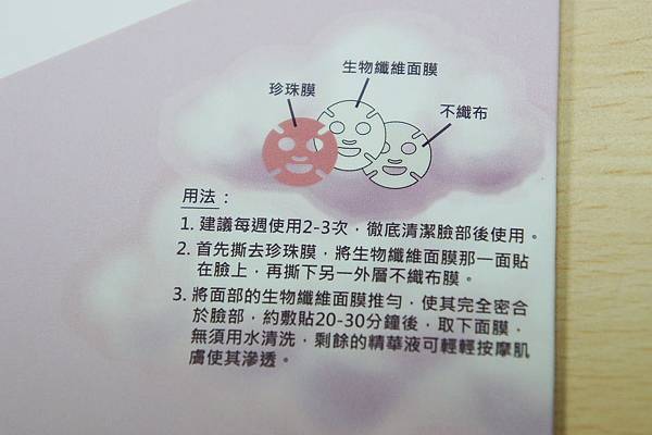 DSC00284.JPG