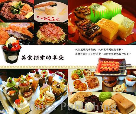 內頁試讀頁面02