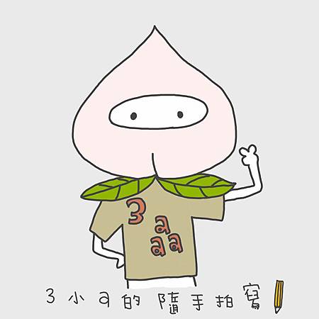 3aaa