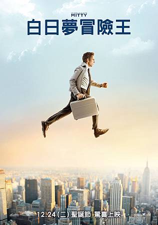 Secret life of walter mitty _Teaser 1 Sht Camp A _localization (Mitty Leaping Over Cityscape) Secret life of walter mitty _Teaser 1 Sht Camp A _localization (Mitty Leaping Over Cityscape)