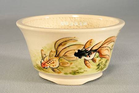 福昌盆 寬 11.5 cm 高 6.3 cm 福昌盆 寬 11.5 cm 高 6.3 cm