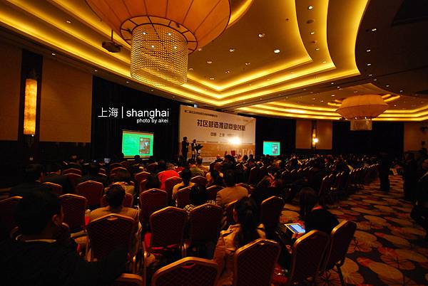 shanghai026.jpg