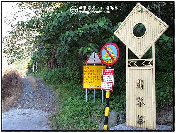 IMG_0401.JPG IMG_0401.JPG