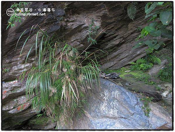 IMG_0454.jpg IMG_0454.jpg