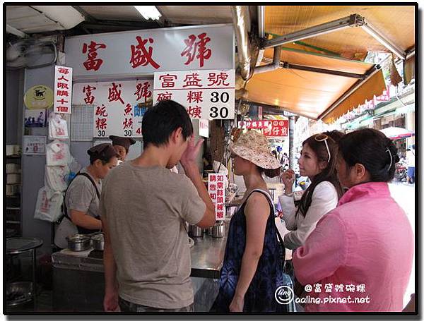 IMG_3990 IMG_3990