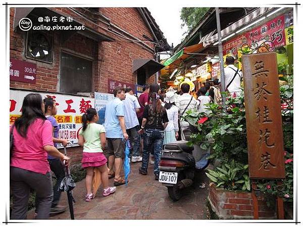 IMG_2685 IMG_2685