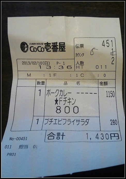 531909_530197507002081_573030194_n 531909_530197507002081_573030194_n