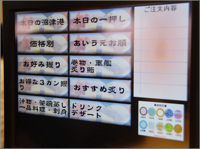 0198.jpg 0198.jpg