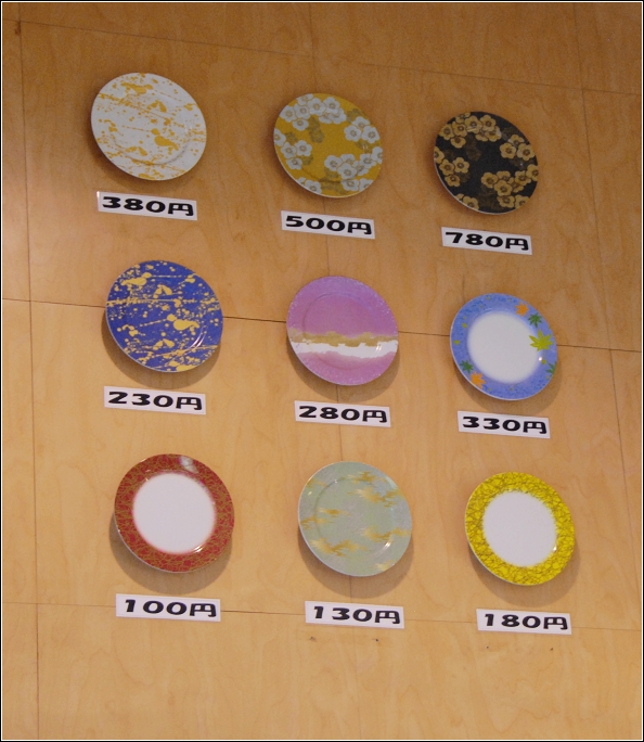 0196.jpg 0196.jpg