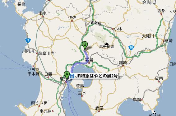 隼人之風01.JPG 隼人之風01.JPG