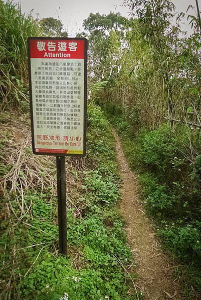 2014-03-01 19.27.21-22.jpg