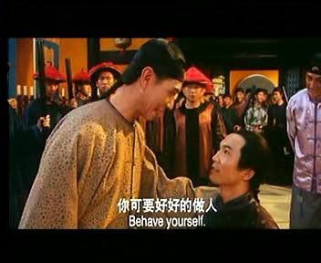 你可要好好做人.jpg 你可要好好做人.jpg