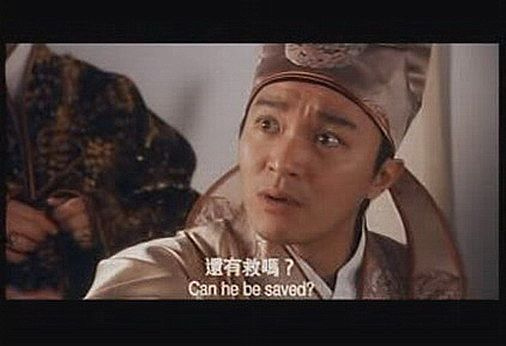 還有救嗎.bmp