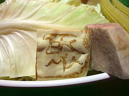 bgNPE9IvhraBhJc1TI5ptQ