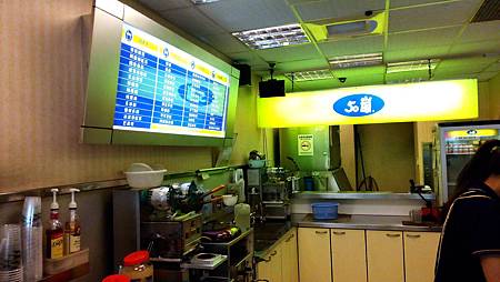 20131025_102440.JPG 20131025_102440.JPG