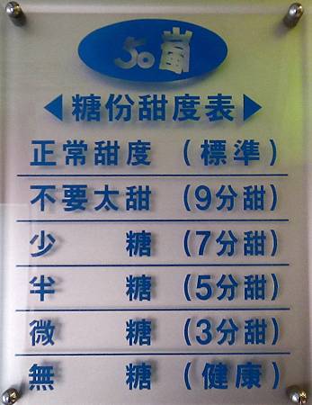 20131025_102447.JPG 20131025_102447.JPG