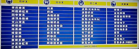 20131025_102538.jpg 20131025_102538.jpg