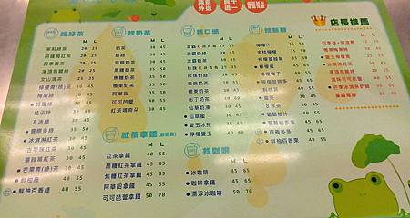 20131025_102505.JPG 20131025_102505.JPG