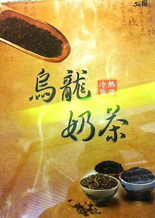 20131025_102455.JPG 20131025_102455.JPG