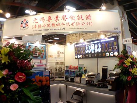 20131122_161845.jpg 20131122_161845.jpg